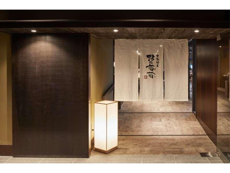 酒店 京都站8条口维亚酒店-jr西日本集团 3*